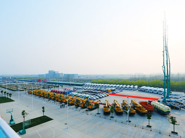 华体网页版登录入口_华体（中国）产业