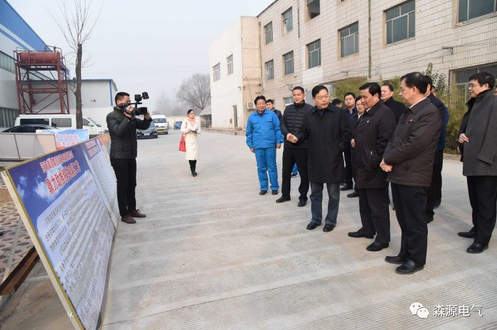 许昌市委书记武国定调研华体网页版登录入口_华体（中国）集团扶贫工作